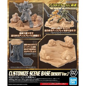 CUSTOMIZE SCENE BASE DESERT VER