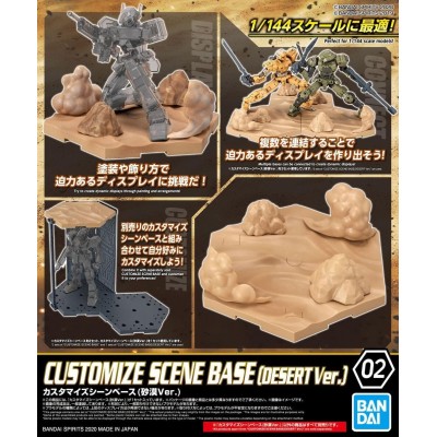 CUSTOMIZE SCENE BASE DESERT VER