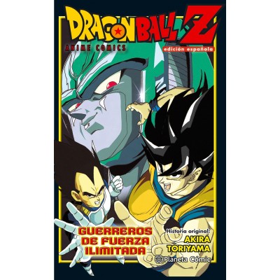 Dragon Ball Z Anime Comics: Guerreros de Fuerza Ilimitada