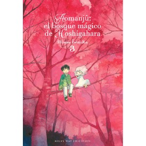 Aomanju: El Bosque Mágico de Hoshigahara nº 03