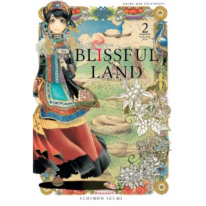 Blissful Land nº 02
