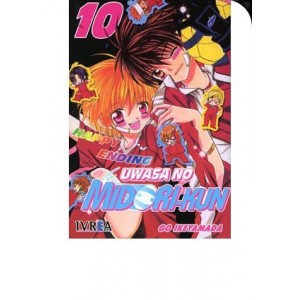 Uwasa No Midori-Kun Nº 10 2