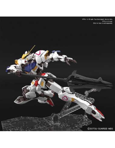 MG GUNDAM BARBATOS 1/100