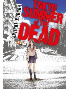 Tokyo summer of the dead