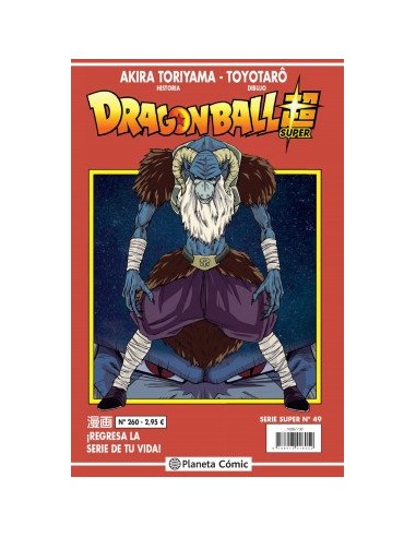 Dragon Ball Serie Roja nº 260