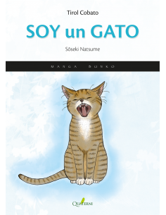 Soy un Gato