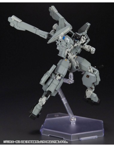 Frame Arms - Plastic Model Kit 1/100 Type 34 Model 1 Jin-Rai