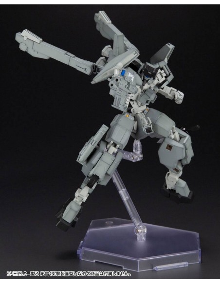 Frame Arms - Plastic Model Kit 1/100 Type 34 Model 1 Jin-Rai