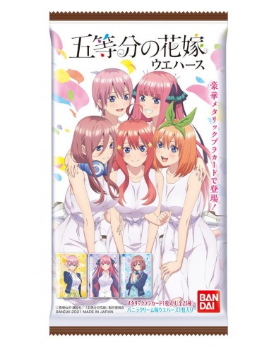 The Quintessential Quintuplets - Wafer
