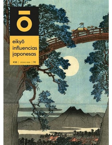 Eikyo: influencias japonesas nº 38