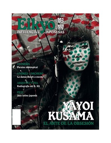 Eikyo: influencias japonesas nº 02