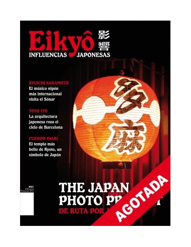 Eikyo: influencias japonesas nº 01