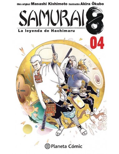 Samurai 8 nº 04