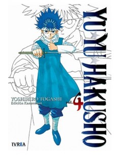 YU YU HAKUSHO EDICION KANZENBAN 04