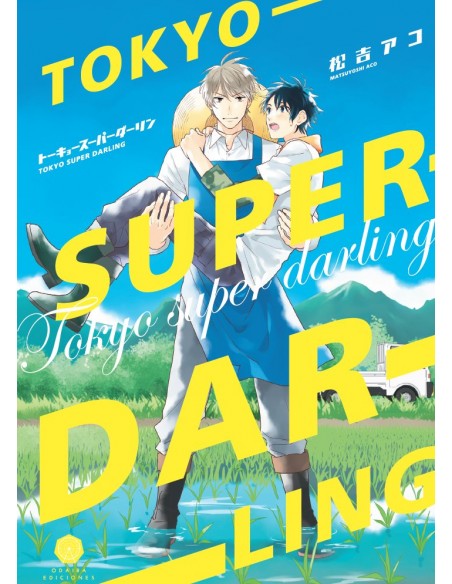 TOKYO SUPER DARLING