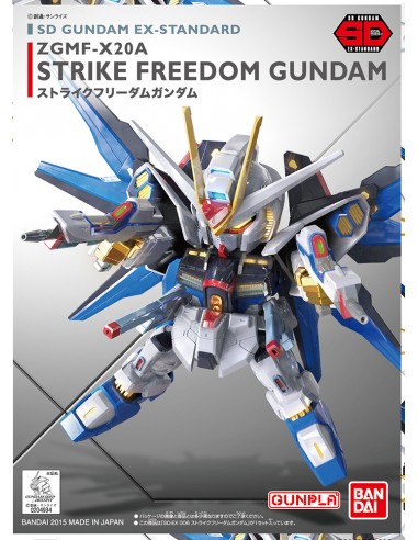 SD GUNDAM STRIKE FREEDOM EX STD 006