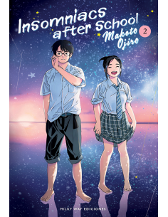 INSOMNIACS AFTER SCHOOL 2