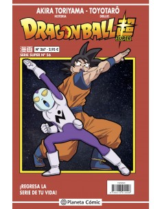 DRAGON BALL SERIE ROJA 267