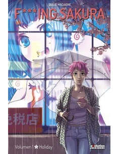 FXXXING SAKURA 01. HOLIDAY