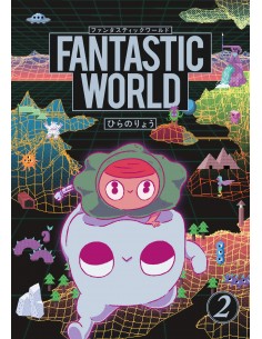 FANTASTIC WORLD 02