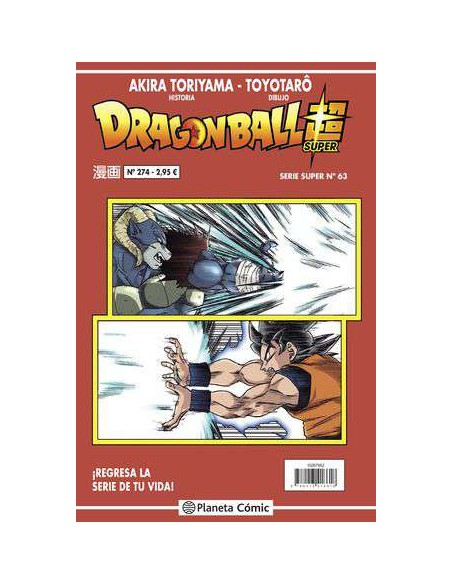 DRAGON BALL SERIE ROJA 274