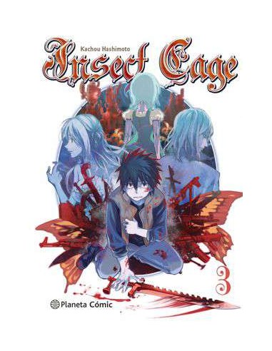 INSECT CAGE 3
