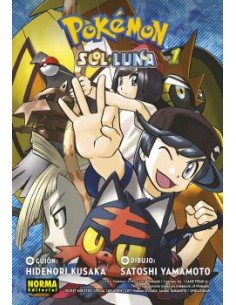 Otaku Center Pokemon Sol y Luna 01