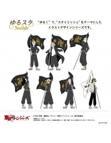 Tokyo Revengers Yuru Style Acrylic Key Chain Collection