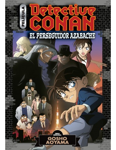 Detective Conan Anime Comic: El perseguidor azabache