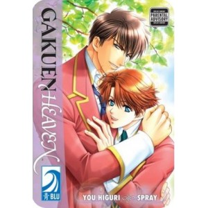 Gakuen Heaven