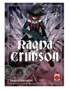 RAGNA CRIMSON 02