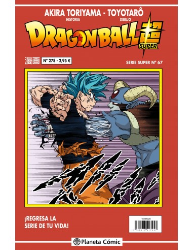 DRAGON BALL SERIE ROJA 278