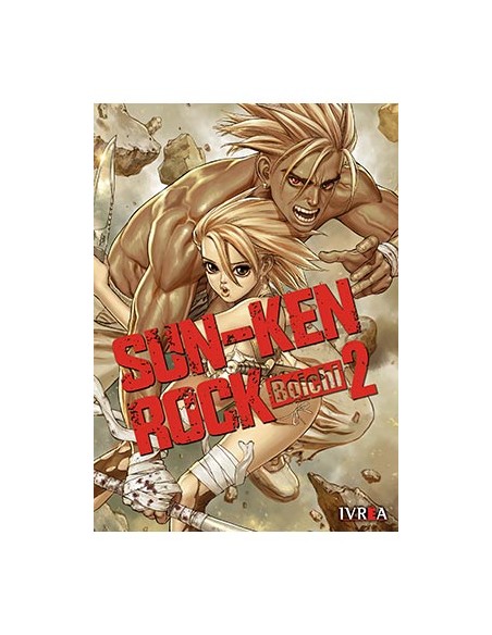 SUN-KEN ROCK 02