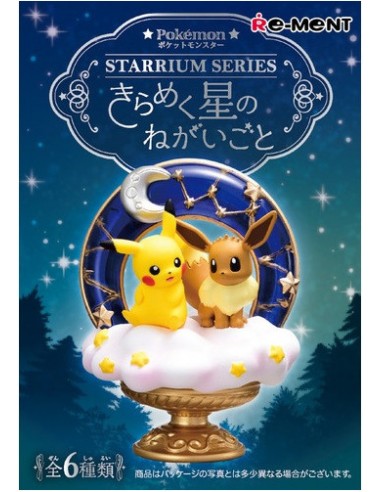 Pokemon - Rement Starium Series Wish on Twinkle Star