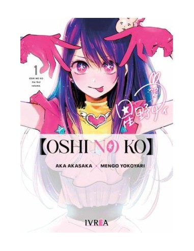 OSHI NO KO 01