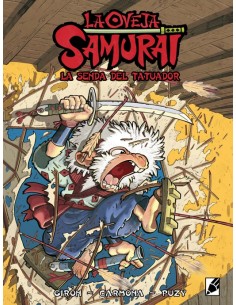 LA OVEJA SAMURAI: LA SENDA DEL TATUADOR