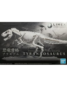 DINOSAUR MODEL KIT LIMEX SKELETON TYRANNOSAURUS