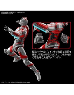 FIGURE-RISE STANDARD ULTRAMAN SUIT ZOFFY -ACTION- 2