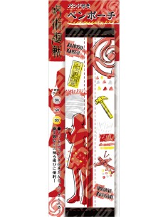 Jujutsu Kaisen Pen Pouch with Band Kugisaki Nobara