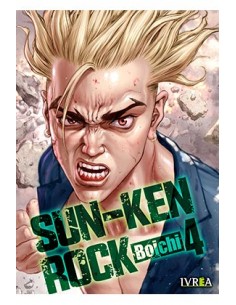 SUN-KEN ROCK 04