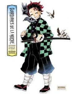 GUARDIANES DE LA NOCHE - ILUSTRACIONES DE KOYOHARU GOTOUGE