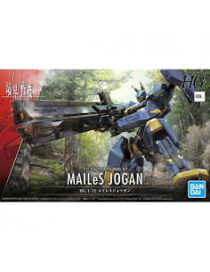 HG MAILES JOGAN 1/72