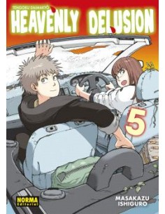 HEAVENLY DELUSION 05