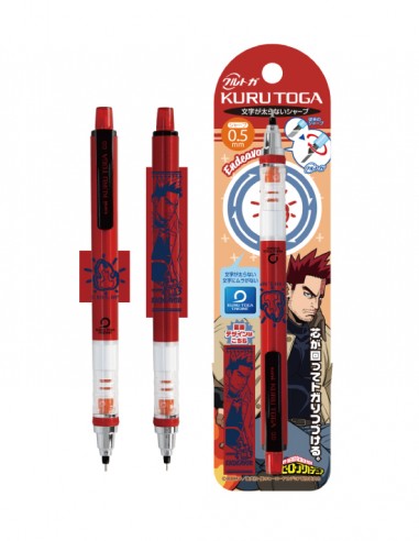 My Hero Academia Kuru Toga Mechanical Pencil 2+ 4 Endeavor