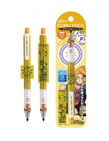 My Hero Academia Kuru Toga Mechanical Pencil 2+ 2 Kaminari Denki