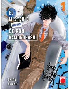 EL MISTERIO PROHIBIDO DE RON KAMONOHASHI 01