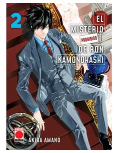 EL MISTERIO PROHIBIDO DE RON KAMONOHASHI 02