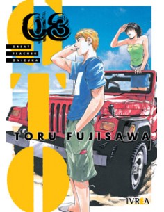 GTO GREAT TEACHER ONIZUKA 03