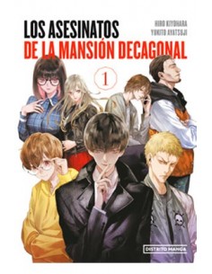LOS ASESINATOS DE LA MANSION DECAGONAL 01