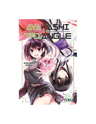 AYAKASHI TRIANGLE 04